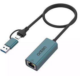 آداپتور Onten UE106